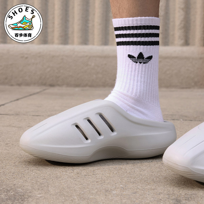Adidas/阿迪达斯正品2026年新款男女款轻盈减震运动拖鞋JS4705