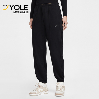 Nike/耐克正品Sportswear女士休闲中腰针织运动长裤IF0233-010