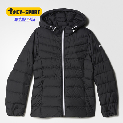Adidas/阿迪达斯正品冬季女子新款保暖短款运动连帽羽绒服AY4062