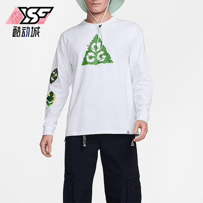 Nike/耐克正品ACG男士户外运动休闲圆领长袖T恤HJ0803-121
