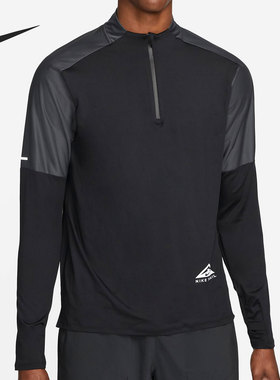 Nike/耐克正品男子半拉链跑步运动训练长袖T恤 DD5709-010