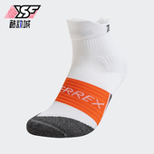 阿迪达斯正品 简约运动袜一双装 TRL SCK男女时尚 IW6241 AGR Adidas