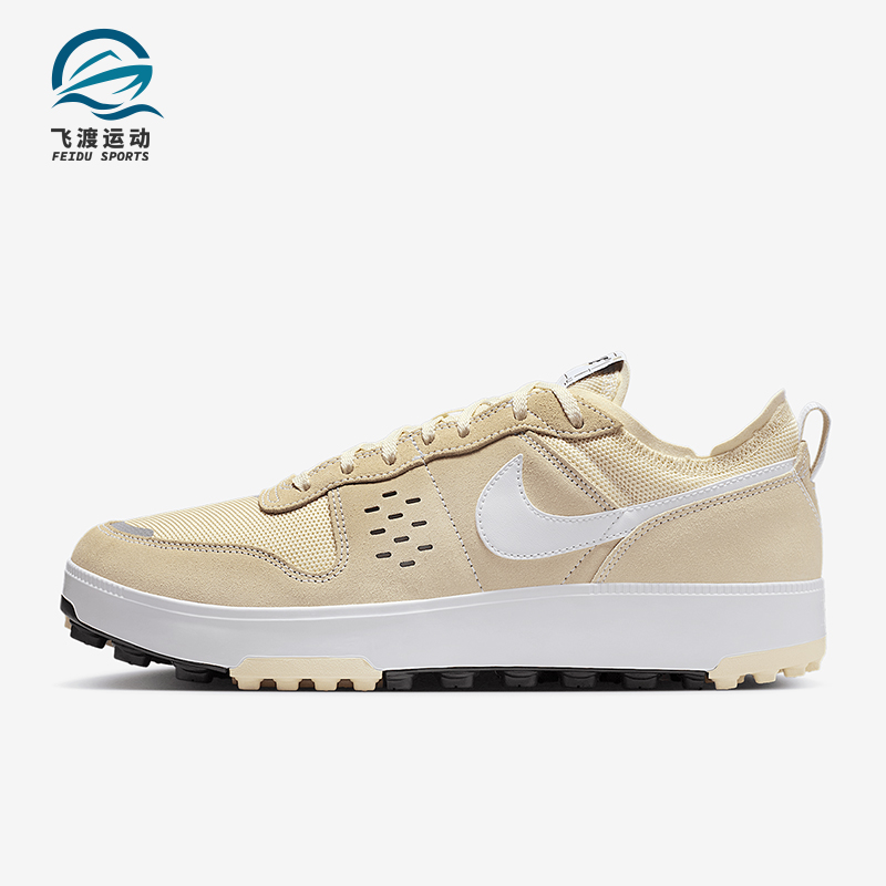 Nike/耐克正品2025 C1TY男女系带耐磨运动低帮休闲鞋FZ3863-103