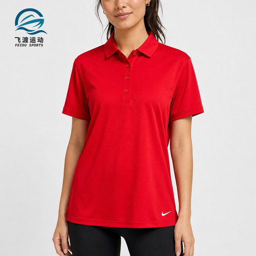 Nike/耐克正品夏季女士翻领简约舒适短袖POLO衫DH2310-657