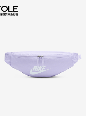 Nike/耐克正品Heritage 男女同款运动简约休闲腰包DB0490-512