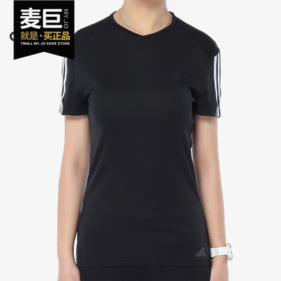 Adidas/阿迪达斯正品 女子 夏季新款运动休闲 跑步T恤 CZ7569