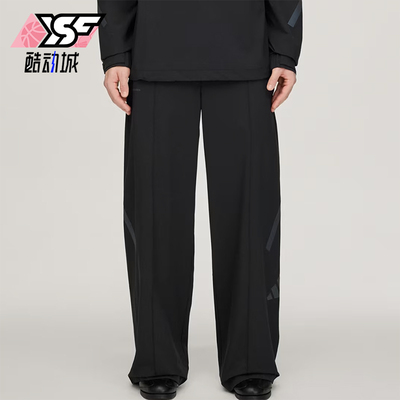 Adidas/阿迪达斯正品Z.N.E.Uniform修身梭织裤经典柔软裤装KR7847