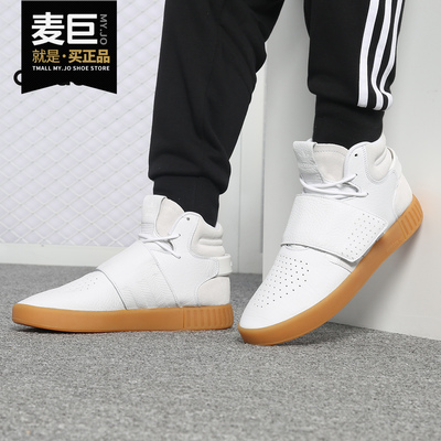 Adidas/阿迪达斯正品Tubular Invader三叶草男女小鞋BY3629