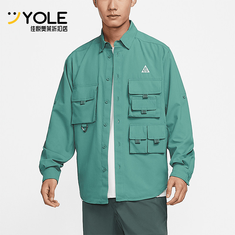 Nike/耐克正品春秋款男士户外多口袋翻领宽松休闲外套DN3937-361