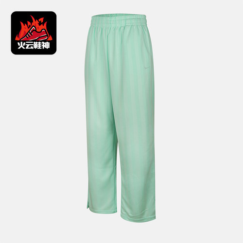 Nike/耐克正品S新款女薄荷绿轻盈经典排汗运动长裤HV5134-353