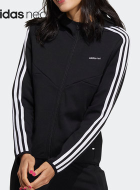 Adidas/阿迪达斯正品NEO 女子连帽休闲运动夹克外套 GP5427