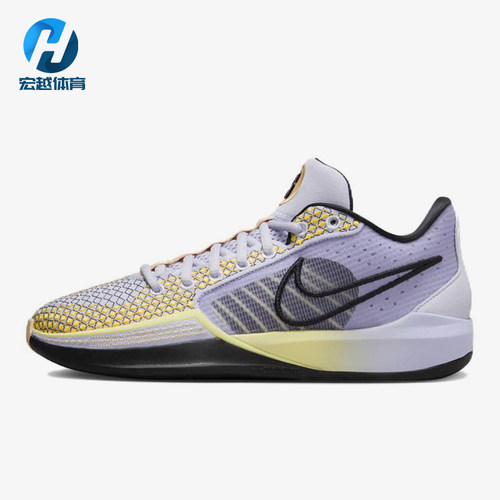 Nike/耐克正品Sabrina 1女士时尚透气减震低帮篮球鞋FQ3381-501