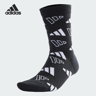 舒适运动袜一双装 Adidas 男女时尚 新款 JN6530 阿迪达斯正品