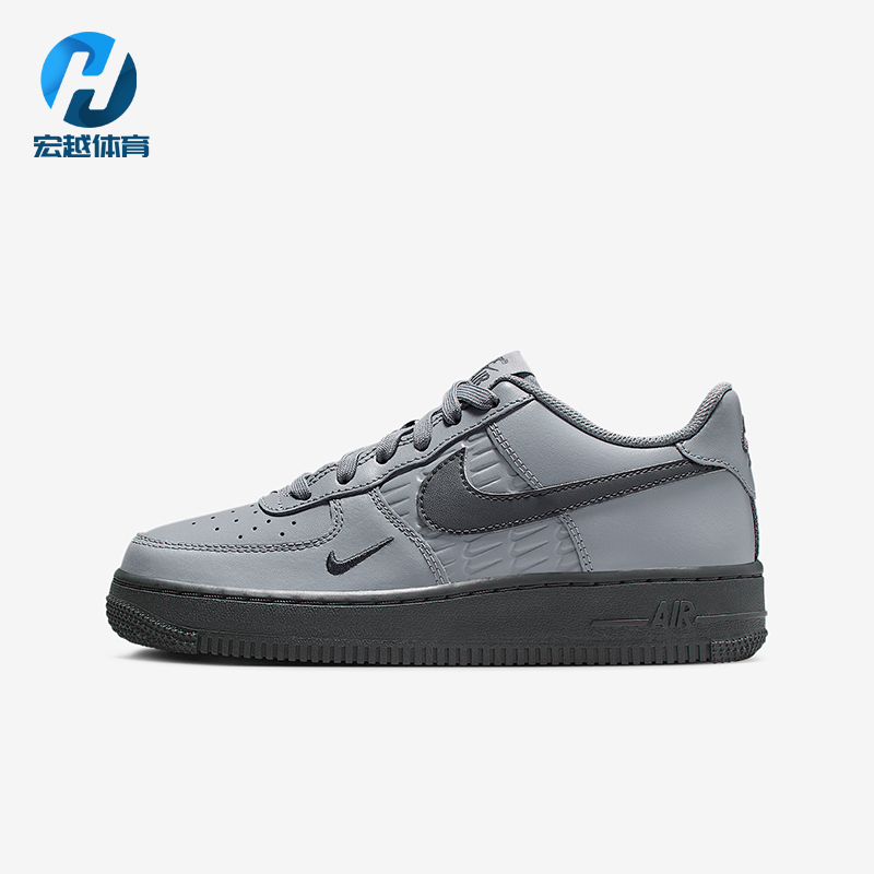 Nike/耐克正品Air Force 1 GS女子大童休闲经典板鞋IH4475-025