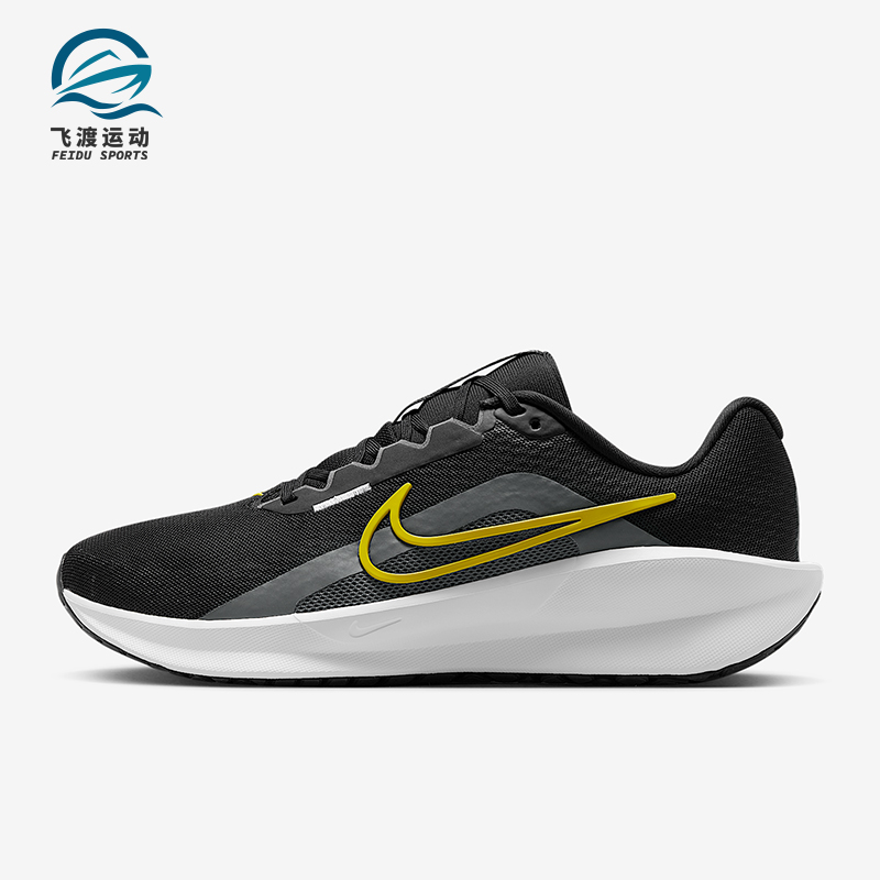 Nike/耐克正品Downshifter 13男士缓震耐磨经典跑步鞋FD6454-014