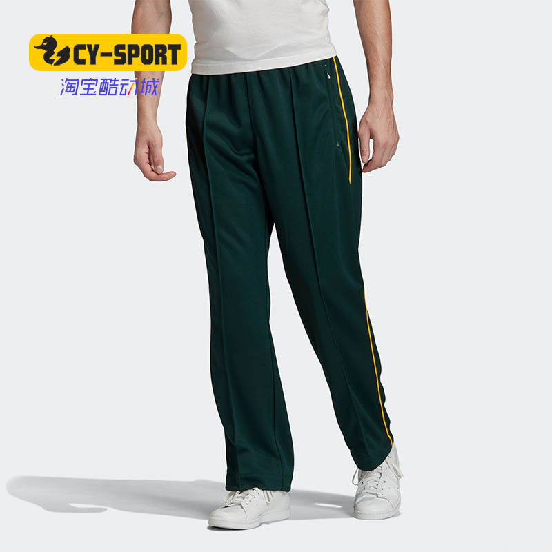 Adidas/阿迪达斯正品夏季新款男子三叶草休闲运动长裤FM2204