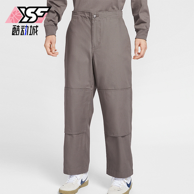 Nike/耐克正品秋新款男女梭织宽松直筒运动长裤FV7350-289