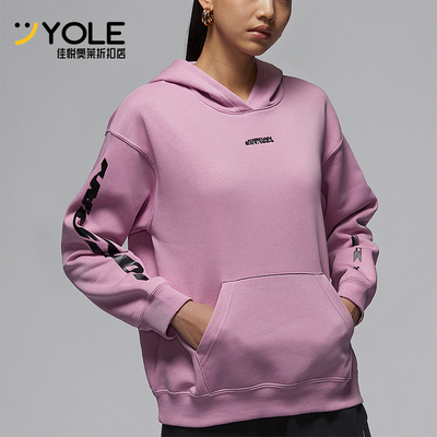 耐克女士连帽宽松保暖运动卫衣