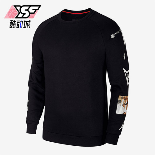 Nike/耐克正品JORDAN男士运动印花圆领针织卫衣CD5872-010