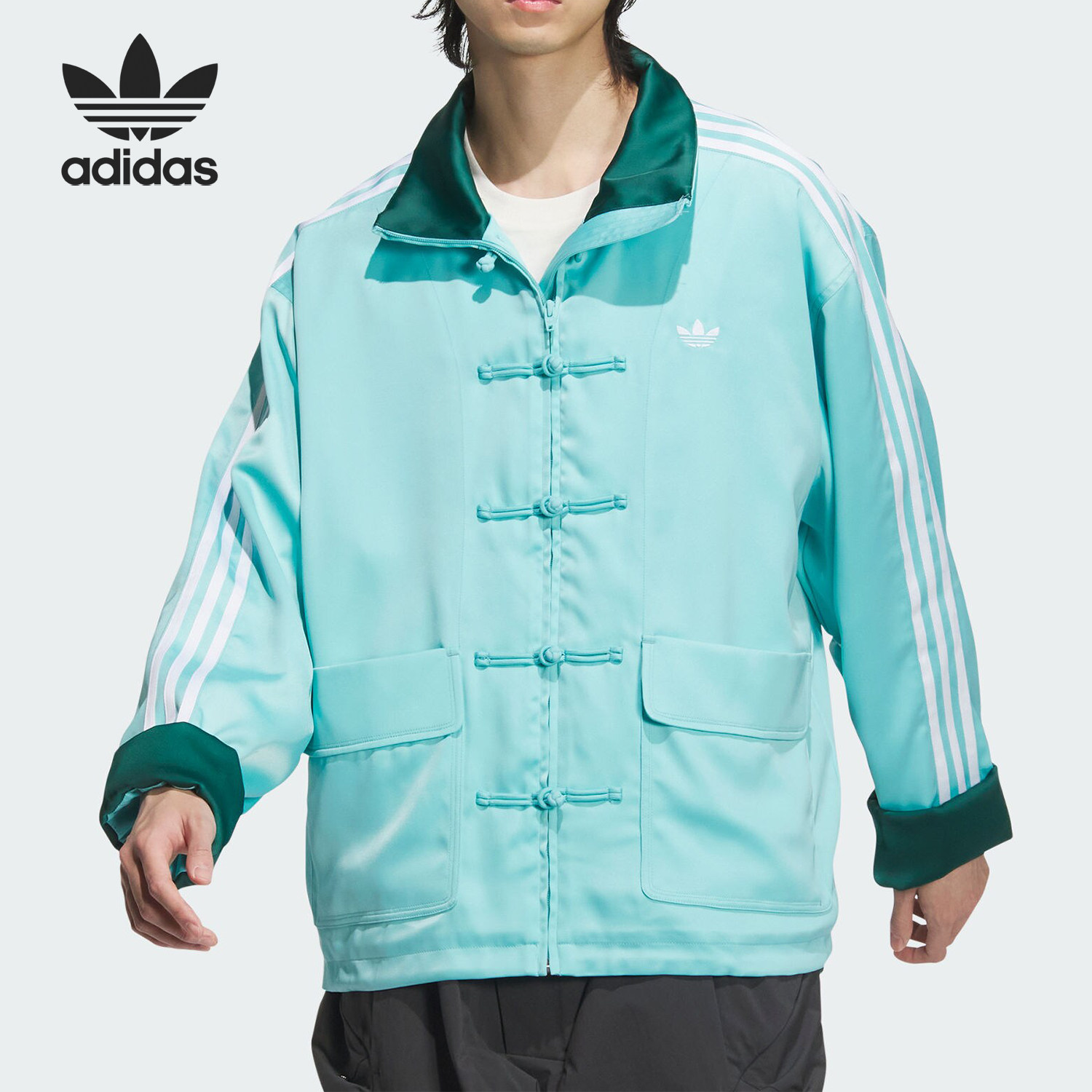 Adidas/阿迪达斯正品三叶草男女款新中式盘扣休闲外套JD3378