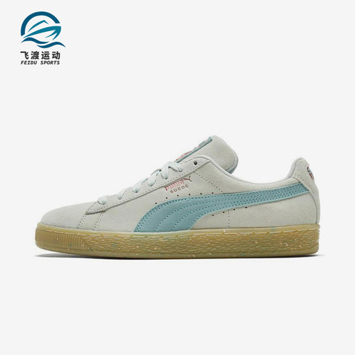 Puma/彪马正品Suede Classic Classi女士经典低帮板鞋367048-01