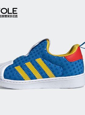 Adidas/阿迪达斯正品 三叶草 新款低帮透气小童运动休闲鞋 H02731