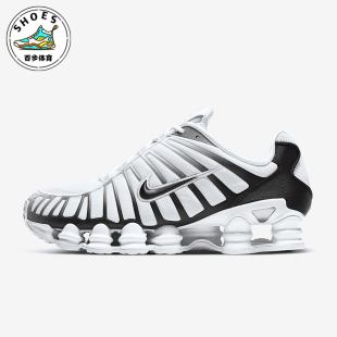 TL男士 Shox 耐克正品 102 簡約減震系帶跑步鞋 AV3595 透氣時尚 Nike