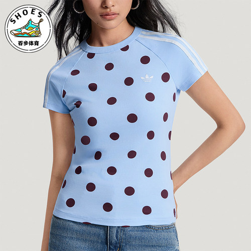Adidas/阿迪达斯正品三叶草女士圆领修身潮流时尚针织T恤KV1192