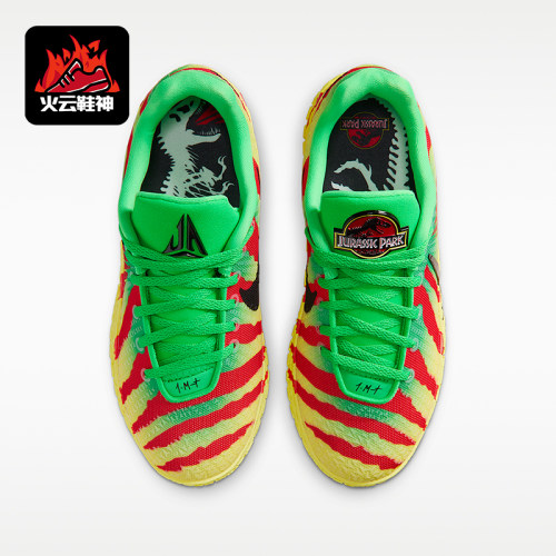 Nike/耐克正品Ja 3 GS女子大童稳固支撑时尚篮球鞋IV2627-300