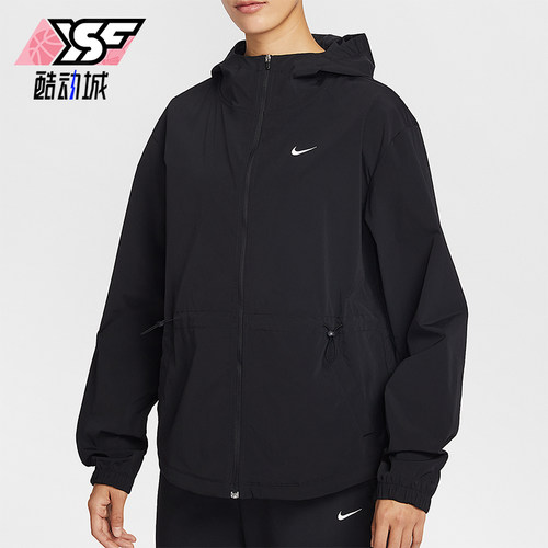Nike/耐克正品春秋女士运动连帽简约宽松休闲夹克外套IF1167-010