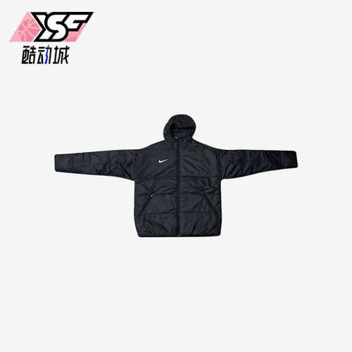 Nike/耐克正品男士连帽拉链舒适简约保暖长袖棉服FD7703-010