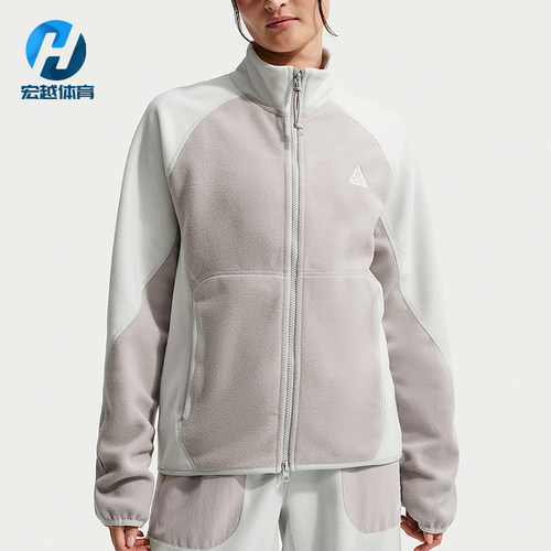Nike/耐克正品ACG Wolf Tree男士运动拉链摇粒绒夹克IF0965-009