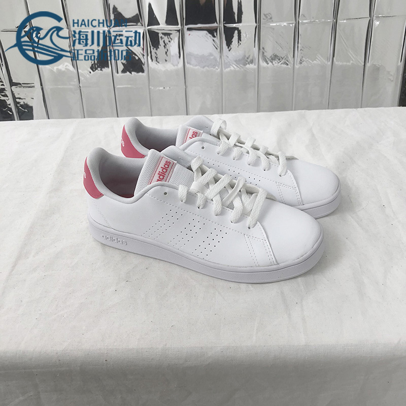 阿迪达斯大童经典休闲小白运动鞋