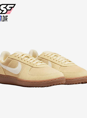 Nike/耐克正品FieldGeneral新款女黄棕色经典复古板鞋IQ9949-700