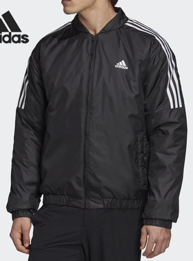 Adidas/阿迪达斯正品男子立领保暖时尚休闲运动棉服 GH4577