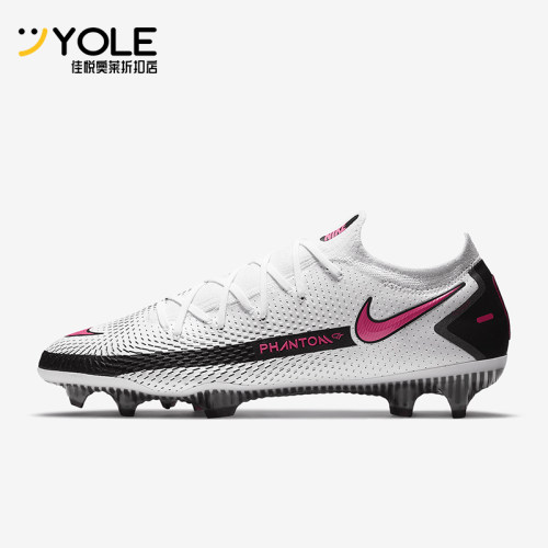 Nike/耐克正品秋冬新款男士短钉低帮训练足球鞋CK8439-160