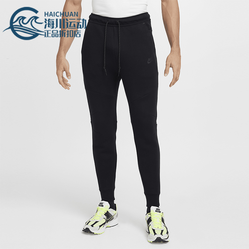 Nike/耐克正品Tech Fleece男士休闲束脚针织运动长裤HV0959-010