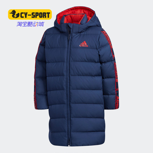 Adidas/阿迪达斯正品冬新款儿童男女保暖轻薄羽绒服EH4134