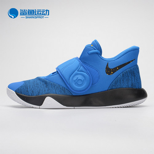 耐克正品trey杜兰特5代篮球鞋