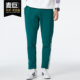 阿迪达斯正品 运动针织长裤 DECO 男子休闲时尚 GM4431 新款 Adidas