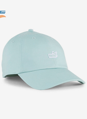 Puma/彪马正品夏季新款男女刺绣魔术经典贴时尚棒球帽025997-05