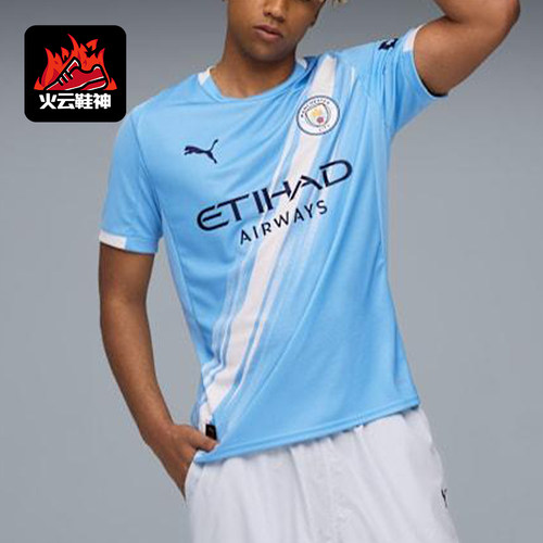 Puma/彪马正品2025夏季款男士训练透气套头经典圆领短袖780338-01