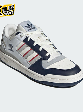 Adidas/阿迪达斯正品三叶草男女耐磨经典低帮运动休闲板鞋JP9967