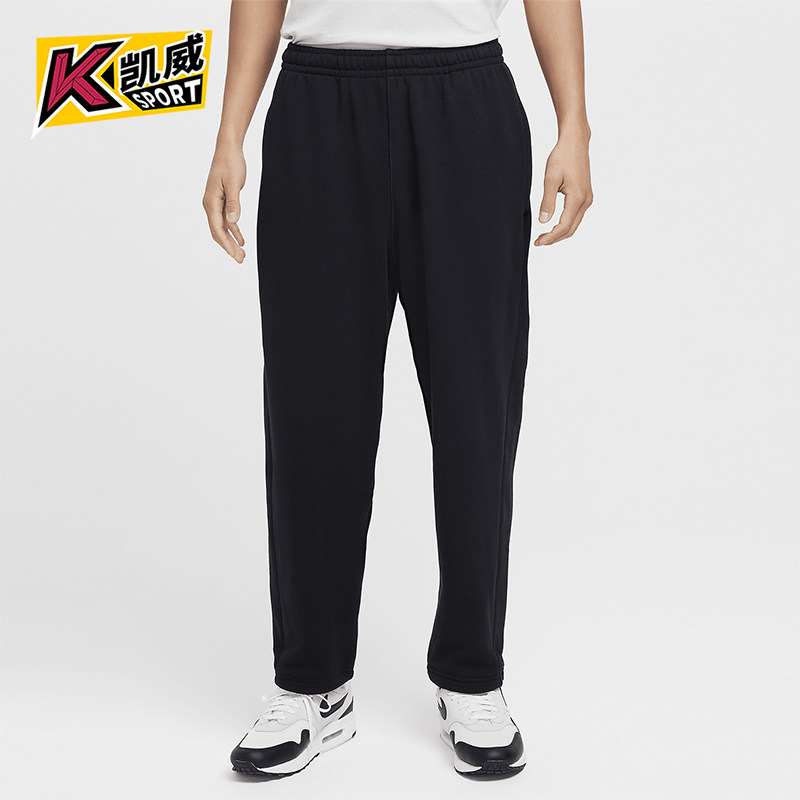 Nike/耐克正品Classics男女运动休闲系带户外长裤FV5717-010,运动服/休闲服装,运动长裤,淘宝优惠券,粉丝福利购,淘宝优惠卷