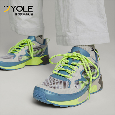 彪马男女轻盈舒适运动休闲鞋