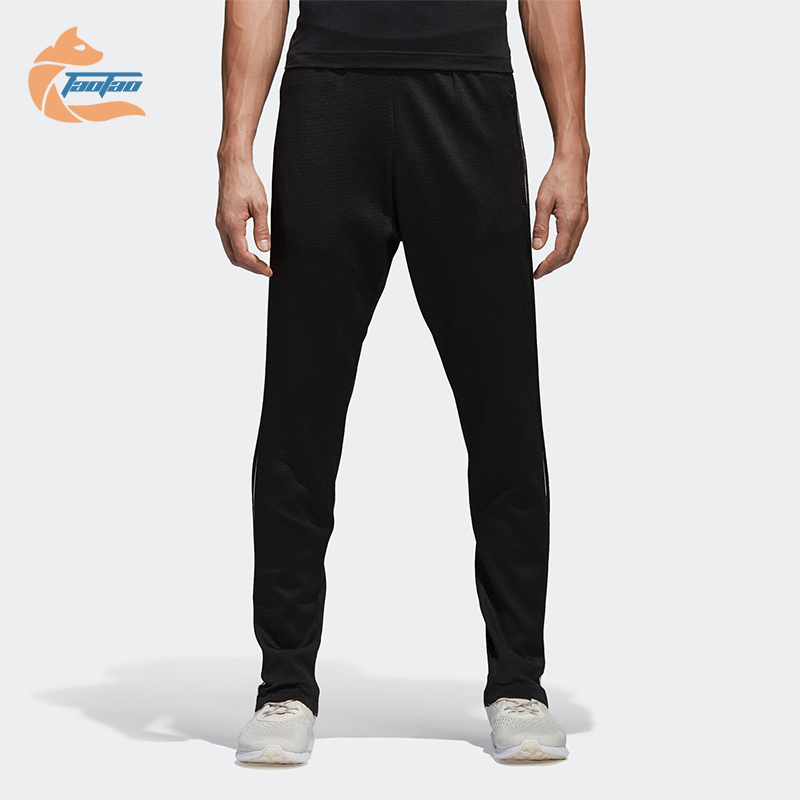 Adidas/阿迪达斯男士针织长裤