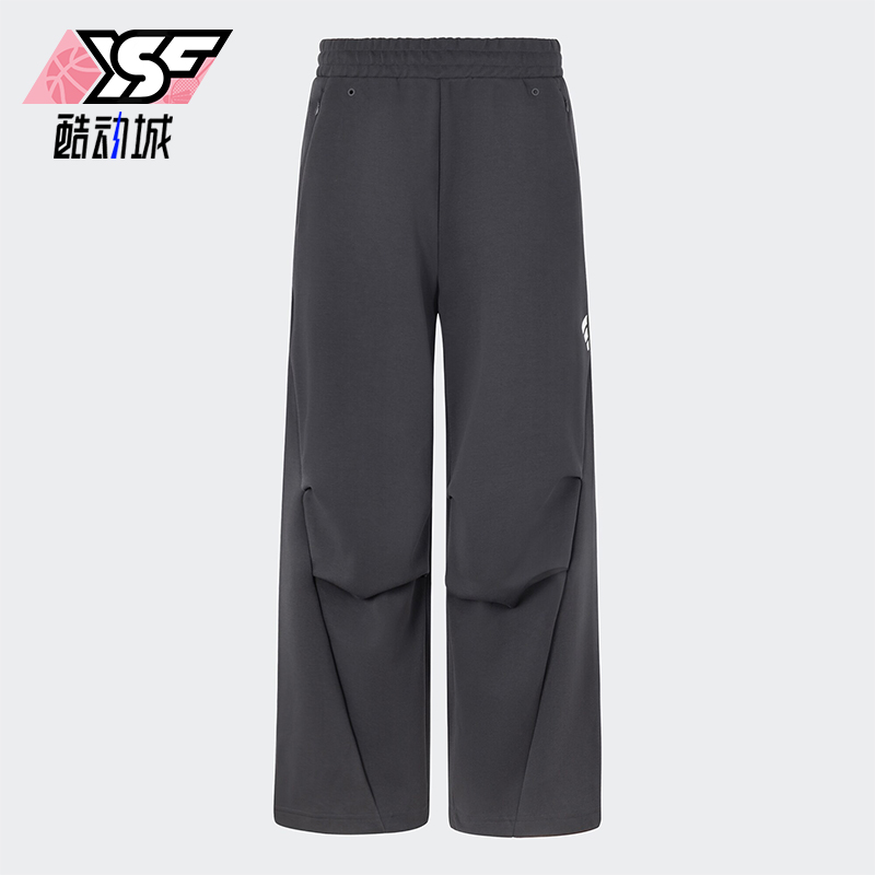 阿迪达斯男士宽松运动休闲裤