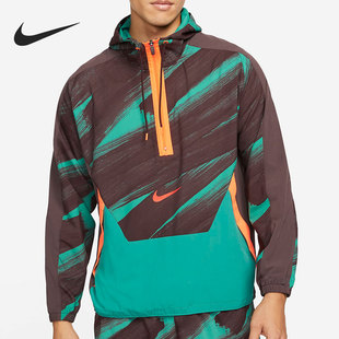 DD1724 男子半拉链梭织舒适运动夹克外套 203 耐克正品 Nike