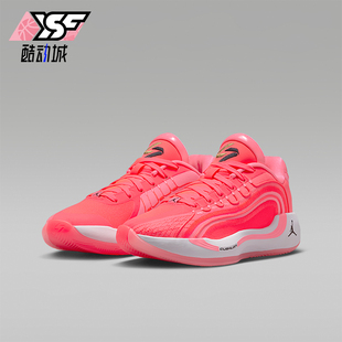 Luka Hčerka 大童耐磨东契奇篮球鞋 600 Nike HJ5225 耐克正品