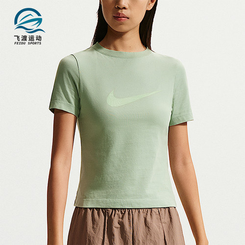 Nike/耐克正品Sportswear 女士合身休闲经典短袖T恤IO1517-006